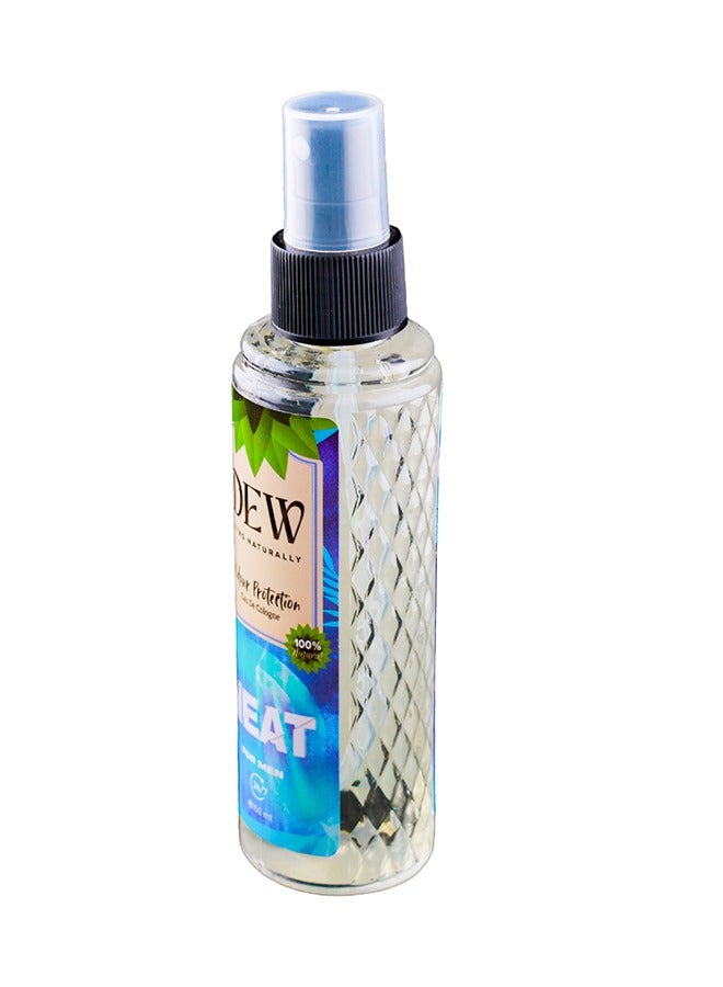 ديو سبراي طبيعي للحماية من رائحة العرق -نيت- للرجال - Image 5