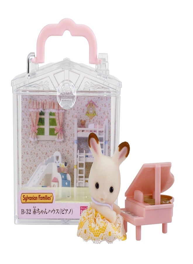 EPOCH Sylvanian Families Baby House Piano B-32 - Image 1