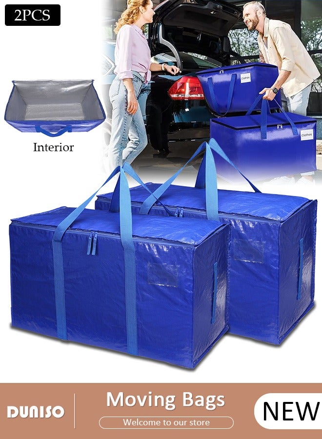 DUNISO Moving Bags, 2 Pack Extra Large Storage Tote, Heavy-Duty foldable Storage Tote with Zippers and Strong Carrying Handles, College Moving Supplies, Prefer for Travelling, Moving, Camping  - Image 1
