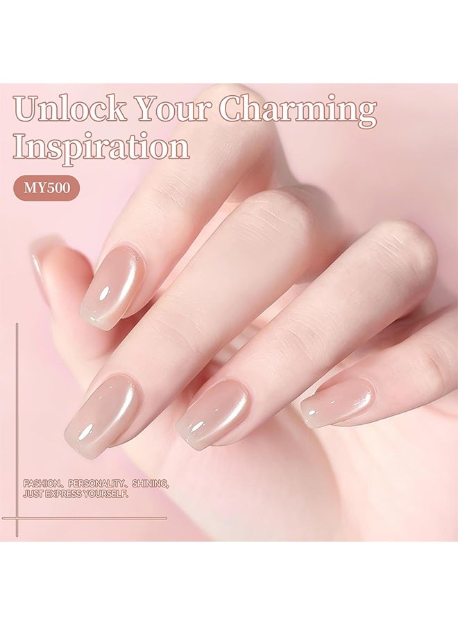 Born Pretty Color Nail Gel, Gel Nail Polish, Glassy Nude Cat Magnetic Eye Gel Nail Polish, With Magnet, Glitter Nude Light Pink Jelly Translucent Magnetic Gel Polish,Soak Off UV Gels Nail Art Design Salon DIY Home - Image 3