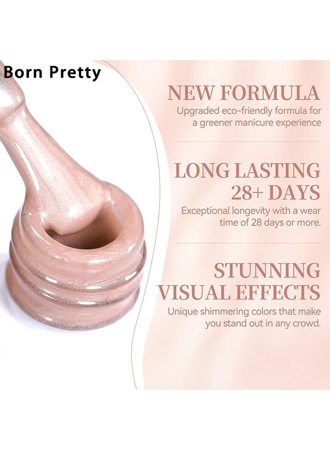 Born Pretty Color Nail Gel, Gel Nail Polish, Glassy Nude Cat Magnetic Eye Gel Nail Polish, With Magnet, Glitter Nude Light Pink Jelly Translucent Magnetic Gel Polish,Soak Off UV Gels Nail Art Design Salon DIY Home - Image 5