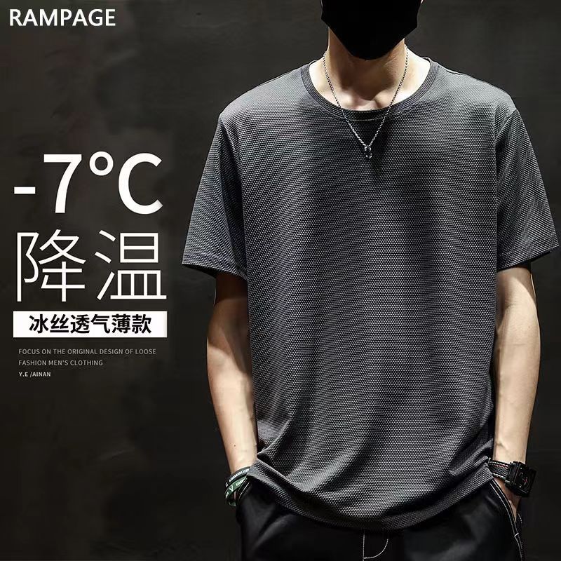 Ice Silk Pineapple T-Shirt Men'S Short-Sleeved Loose Plus Size Ice Summer Solid Color Sports Casual Breathable Top - Image 3