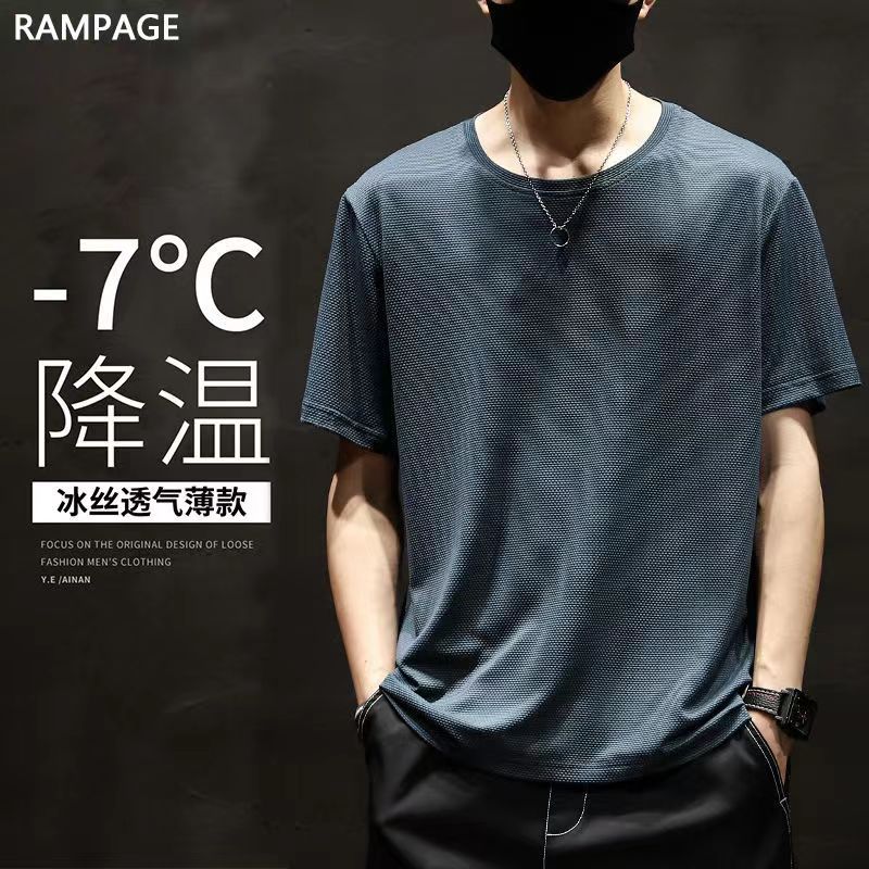 Ice Silk Pineapple T-Shirt Men'S Short-Sleeved Loose Plus Size Ice Summer Solid Color Sports Casual Breathable Top - Image 2
