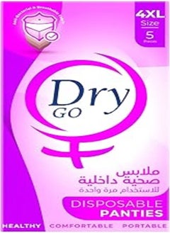 Dry Go, Comfortable Disposable Panties, single use, 4xl, 5 Pieces