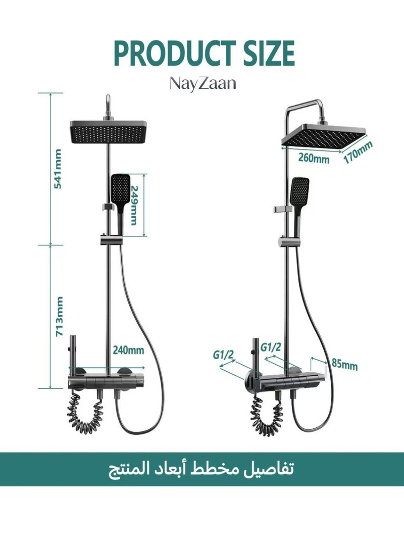 NayZaan 4-Function Bathroom Shower Faucet Set,Rainfall Shower Combo, Pull-Out Spray Gun, Tap & Tub Spout, Height-Adjustable Riser Bar, Wall Mounted - Image 4
