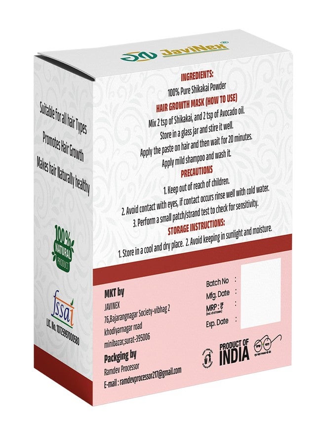 Javinex Organic Shikakai Powder for Hair Growth and Dandruff Control - Pure Natural Ayurvedic Cleanser for Men Women, 200 g - Image 2