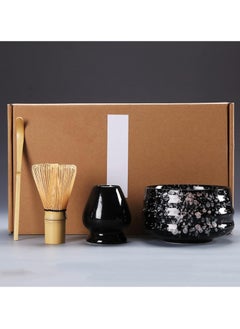 4-Piece Set with Black Porcelain Tea Bowls