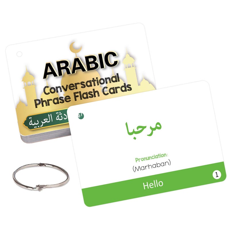 YIYDONG Arabic Conversational Phrase Flash Cards for Beginners Arabic Cards with English Transliteration for Kids Students and Adults Learning Arabic Resource for Travel Classroom Homeschool - Image 2