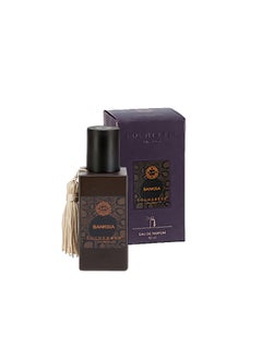 عطر بانكسيا 50 مل