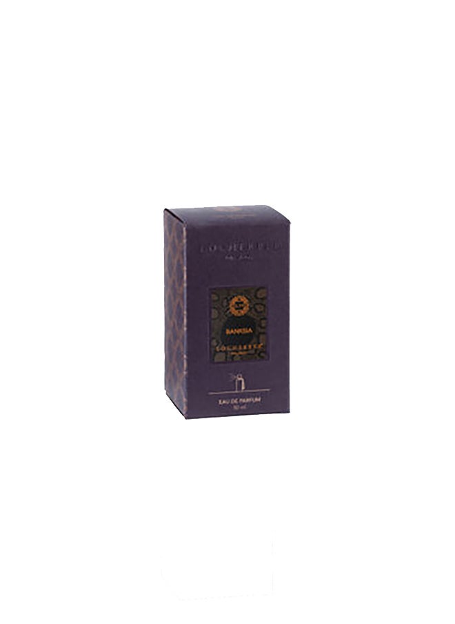 لوكيربر ميلانو - عطر بانكسيا 50 مل - Image 1