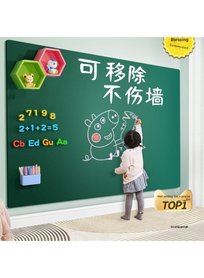 Long-term Blackboard Stickers Wall Stickers Children's Home Magnetic Suction Small Whiteboard Teaching Removable Graffiti Does Not Hurt The Wall Family Wall-Colour:Green Board [extra Thick 0.8mm] Special For Vertical Aisle - Universal And Will Not Damage The Wall-Specification:90x100cm