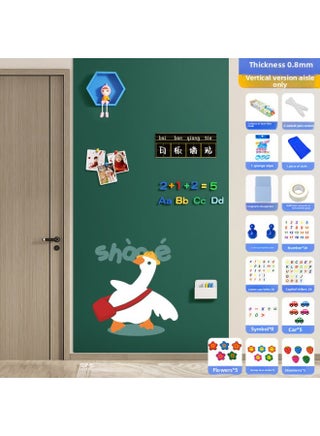 Long-term Blackboard Stickers Wall Stickers Children's Home Magnetic Suction Small Whiteboard Teaching Removable Graffiti Does Not Hurt The Wall Family Wall-Colour:Green Board [extra Thick 0.8mm] Special For Vertical Aisle - Universal And Will Not Damage The Wall-Specification:90x100cm - pzsku/ZB091BD2058D62E344D97Z/45/1745919139/24f61091-3e4f-41e3-93e7-64389092a4f3