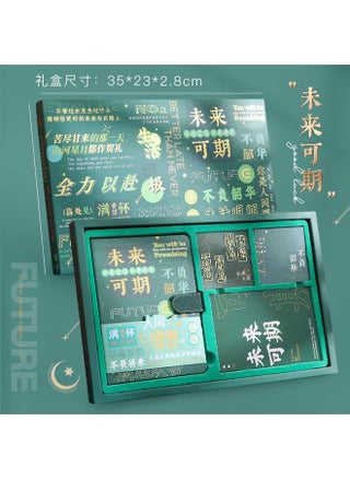 [63 Gift Boxes] The Future Can Be Expected (send Greeting Cards