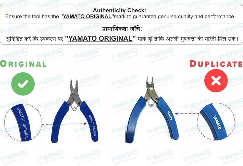 Thermo Yamato Original Heavy-Duty Nipper/Cutter | Made in Taiwan | 7 Pieces - Image 3