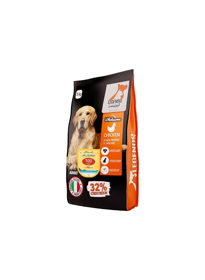 ليجيندز ليجندز طعام جاف للكلاب البالغة 5 كجم - Image 1