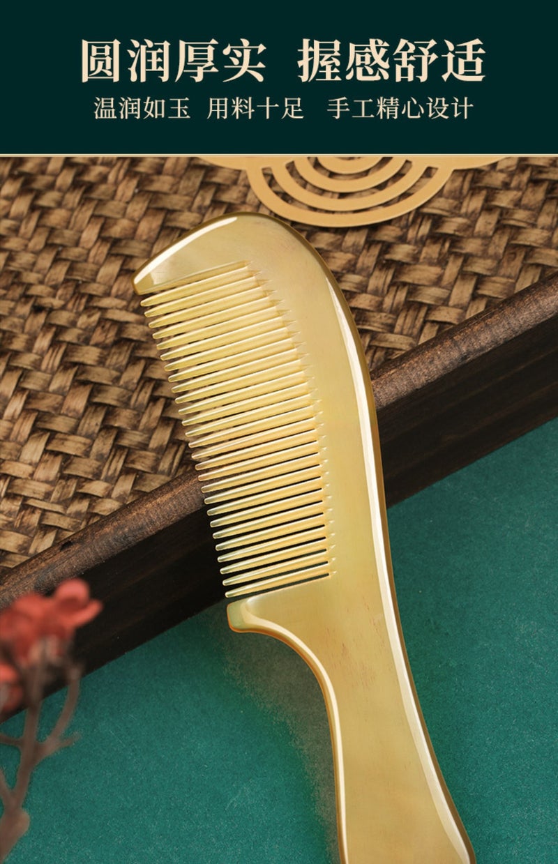 Generic Manufacturer Wholesale Yellow Horn Comb Yak Horn Comb Buffalo Horn Comb Thickeneded Fat Comb Bag Comb Flap Pocket Pants Comb Anti-static 15cm handle yellow horn comb