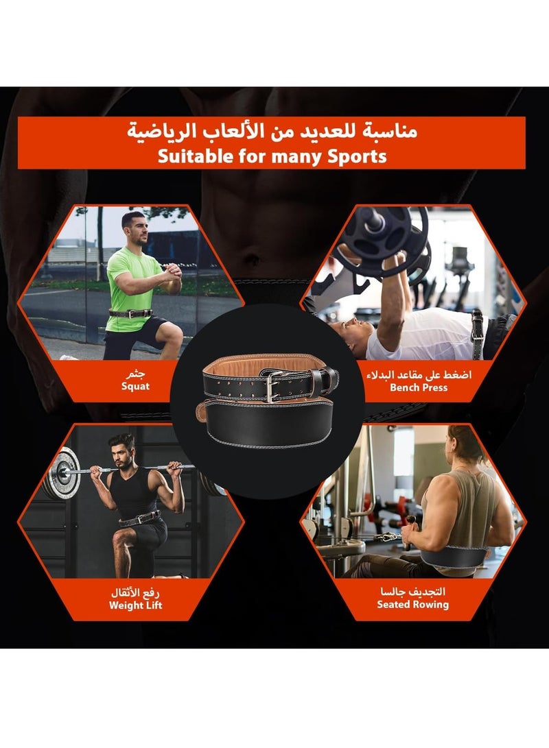KIIUMI Weight Lifting Belt Powerlifting Belt Leather Workout Gym Belt with Adjustable Buckle & Pad Heavy Duty Deadlift Lumbar Back Support Squats Muscle Power Functional Support Weight Belt for Men Women，M（105cm） - Image 3