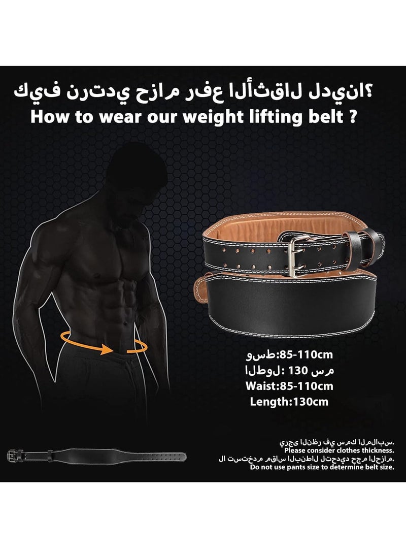 KIIUMI Weight Lifting Belt Powerlifting Belt Leather Workout Gym Belt with Adjustable Buckle & Pad Heavy Duty Deadlift Lumbar Back Support Squats Muscle Power Functional Support Weight Belt for Men Women，M（105cm） - Image 4