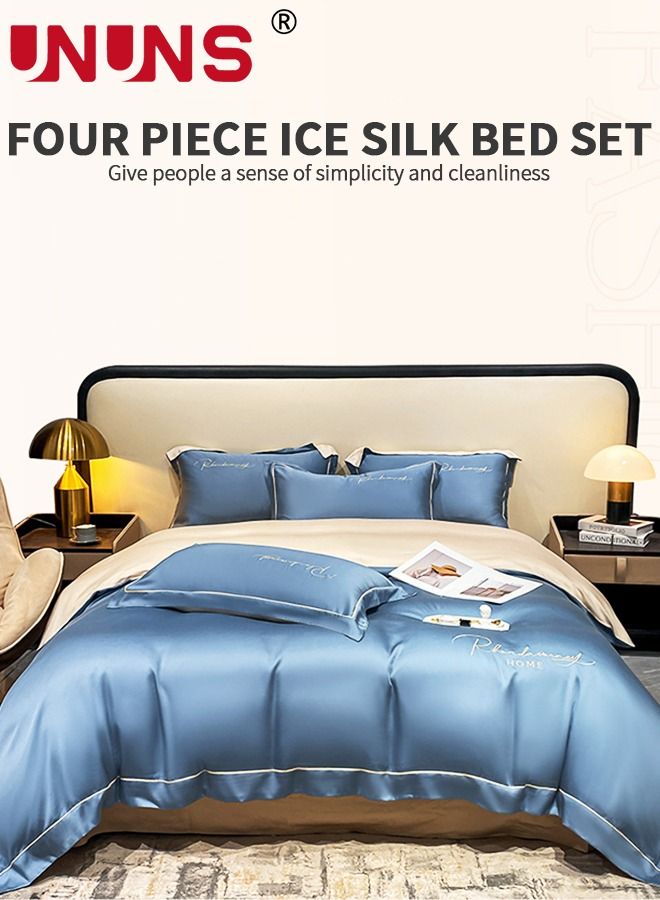 UNUNS طقم سرير حريري مغسول، طقم غطاء لحاف مسامي صديق للبشرة مكون من 4 قطع، ملاءات سرير فاخرة من الساتان بملمس الحرير، طقم سرير كامل، سرير 1.8 متر 200*230 سم - Image 2