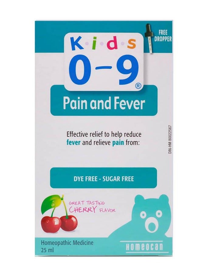 هوموكان للأطفال 0-9 محلول فموي للألم والحمى 25 مل