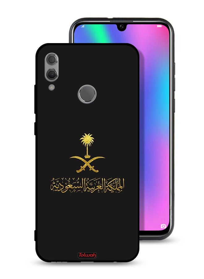 Tolwak غطاء حماية لهونر 10 لايت مع شعار المملكة العربية السعودية - Image 1
