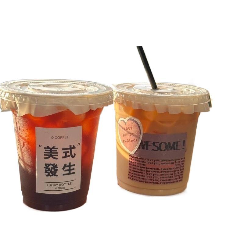 كوب قهوة للسفر بغطاء بشفاط وغطاء مانع للتسرب، 350 ml باللون الأسود مع غطاء بقشة للمكتب للرحلات اليومية - Image 3