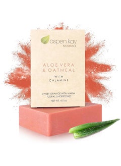 Aspen Kay Naturals Handmade Calamine Soap Bar for Face & Body - Organic Aloe Vera & Colloidal Oats - Natural Soap with Organic Skin Loving Oil - Gentle Soap - Made in the USA 4.5 oz