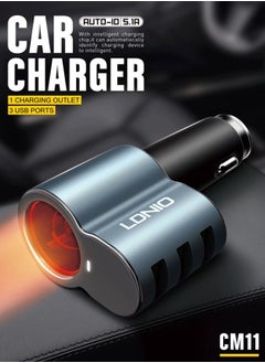 Car Charger, 3 USB Port Mobile Phone Charger  With Cigarette Lighter Socket - pzsku/ZB0939E0D91A0FBCF95C2Z/45/_/1740491380/125ff21f-c75c-4f7a-ae5d-154301c70c6f