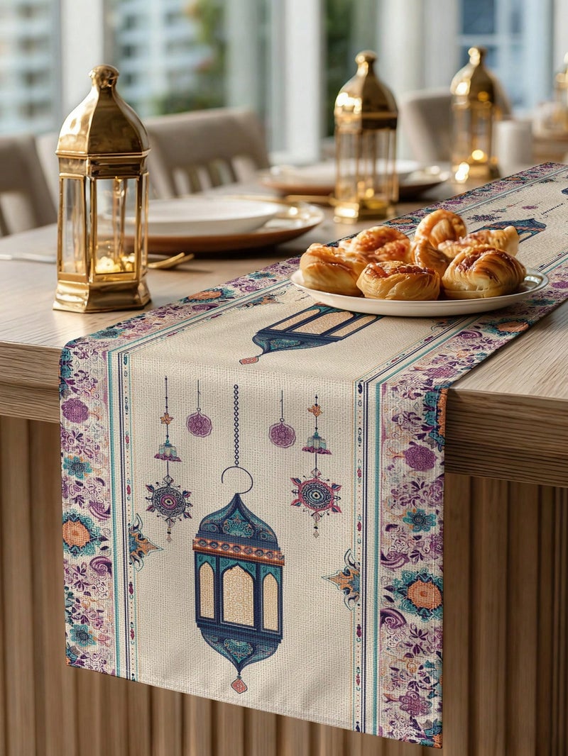 Ramadan Decorations Table Runner – 33 × 91 cm – Ramadan Table Decor - Image 1
