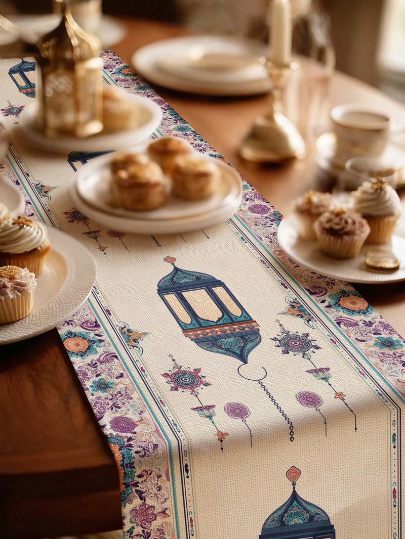 Ramadan Decorations Table Runner – 33 × 91 cm – Ramadan Table Decor - Image 2