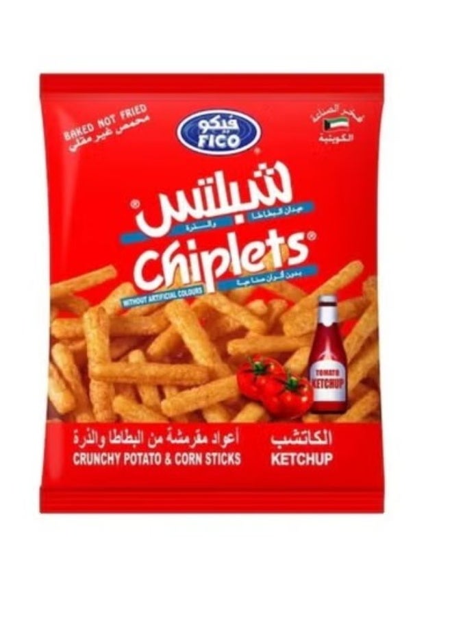 فيكو 5  اكياس من  رقائق فيكو المقرمشة، أصابع البطاطس والذرة مع الكاتشب، 30 غرام - Image 2