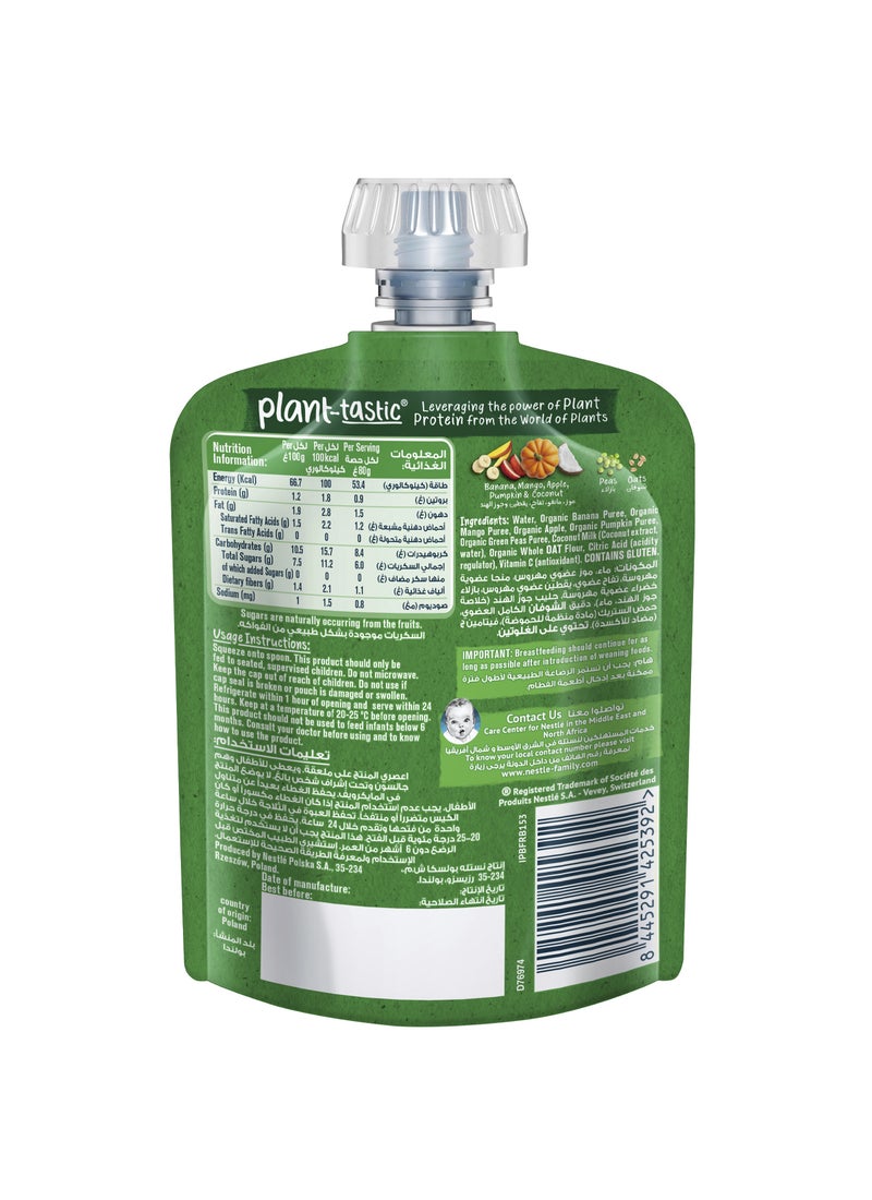 Gerber Organic Pumpkin Mango and Coconut Milkies Puree - Image 2