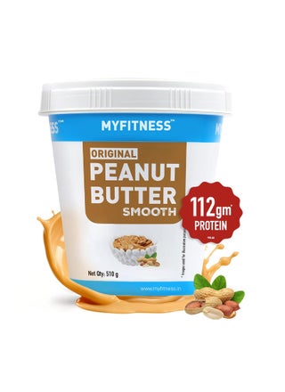 Protein Peanut Butter Spread Original Smooth