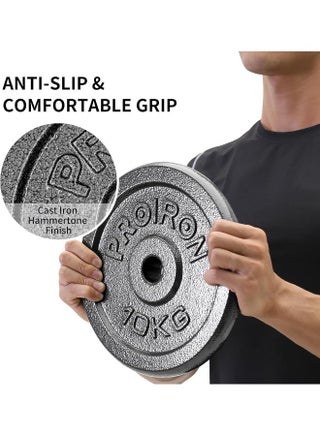 PROIRON Cast Iron Weight Plates Set for 1" Dumbbell Handle Bar 4 x 1.25KG - view 4
