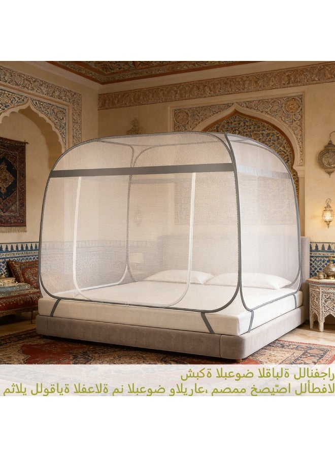 Pop-Up Mosquito Net, Fully Enclosed Portable Mosquito Netting with Bottom Mesh, Double Entry Folding Bed Tent for Baby Adults | Indoor & Outdoor Use - Image 1