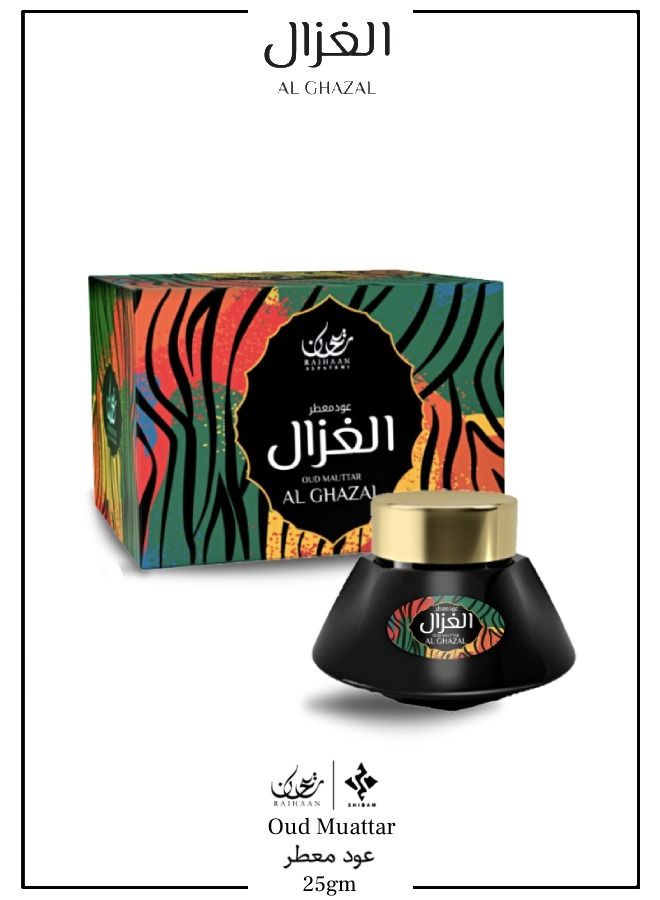 RAIHAAN ALFATEMI Exclusive Fragrance Gift Set - Oriental 25gm Bakhoor 3pcs Set Assorted - Image 4