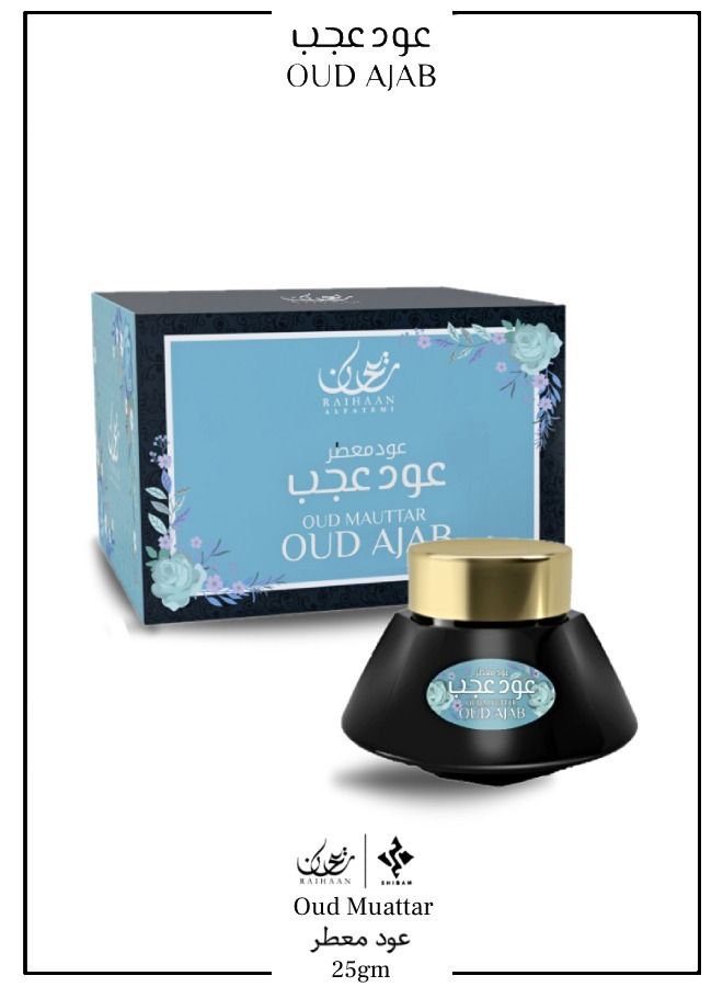 RAIHAAN ALFATEMI Exclusive Fragrance Gift Set - Oriental 25gm Bakhoor 3pcs Set Assorted - Image 2