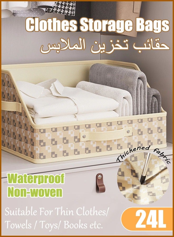 Storage Boxes,Storage Basket with Handles,Closet Organizers for Clothes Storage, Storage Cubes Organizer with Handles,Home Storage Box with Handles Organizer for Organizing Shelves, Closets, Clothes and Toy - Image 1