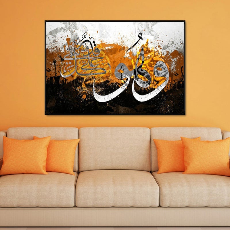 Marktna Canvas painting with the design "He is All-Powerful" with a hollow frame, size (60×40), one piece - Image 3