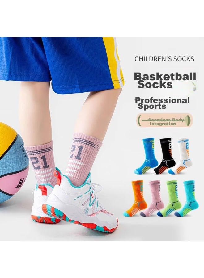 Yuzhaolin 4 Pairs Of Children's Professional Basketball Sports Socks, Cotton, Spring And Summer Training, For Boys And Girls, Big Kids, Mid-calf And Long Socks - Image 1