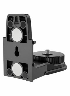 Y&D Fine-tuning Bracket Laser Level Adapter, Magnet Bracket, Multifunctional Pivoting Base with Adjustable Clip  - Image 1