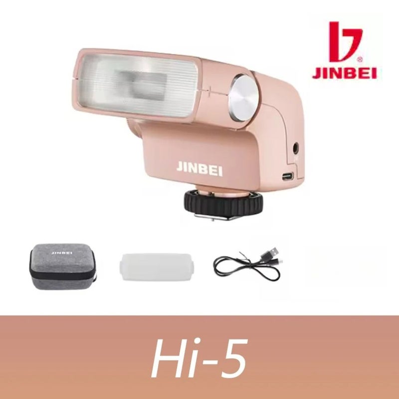 جينبي إلكترونيات JINBEI JINBEI Hi-5 - Image 1