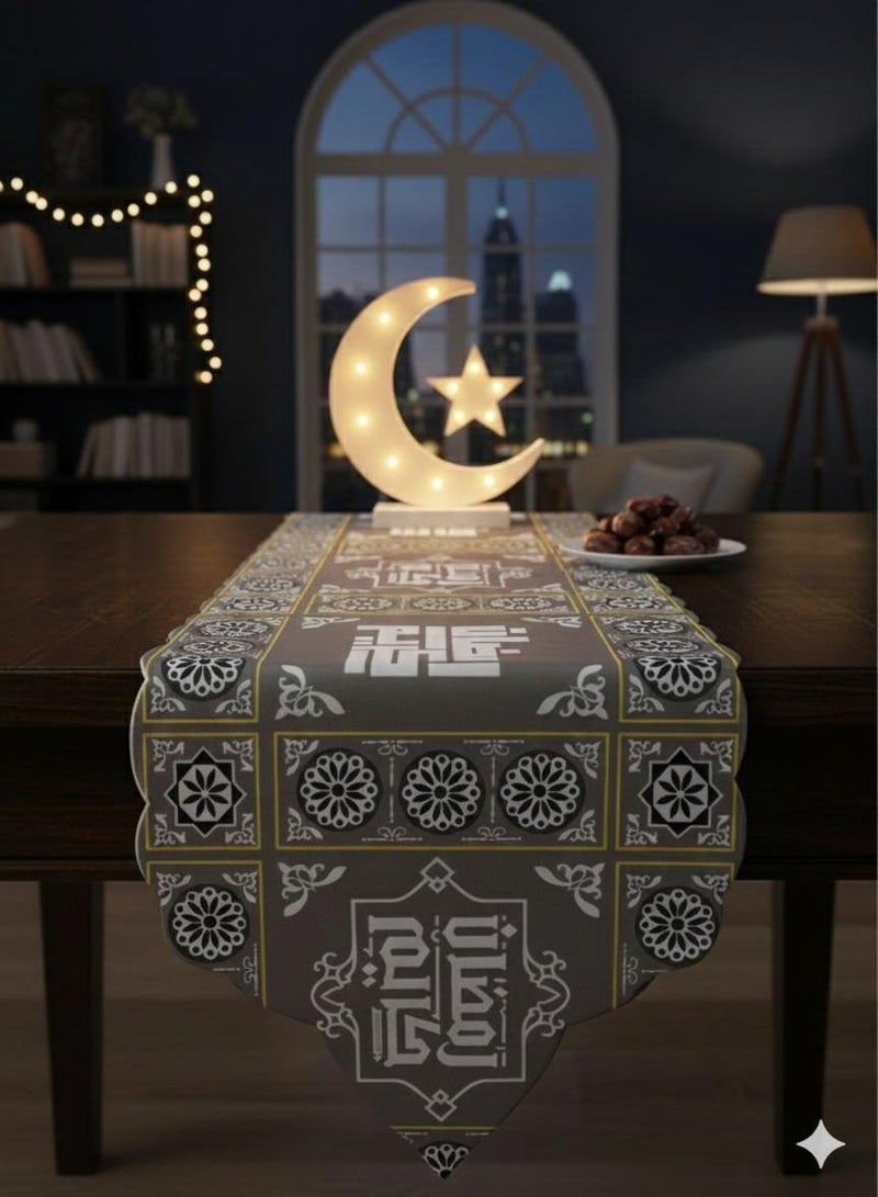 مفرش طاولة رانر رمضان خامة جوبلان بتصميم مميز مقاس 240*35 سم - Image 1