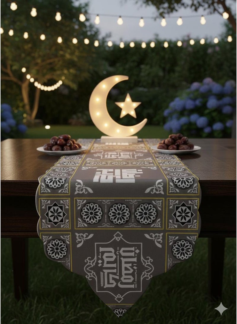 مفرش طاولة رانر رمضان خامة جوبلان بتصميم مميز مقاس 240*35 سم - Image 2