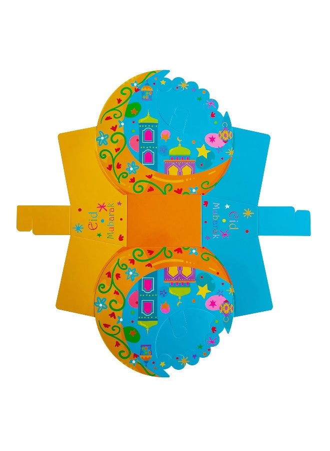 50 Pieces Candy Packaging Cardboard Box For Eid Mubark Ramadan Kareem Party Souvenir Gift Boxes - Image 3