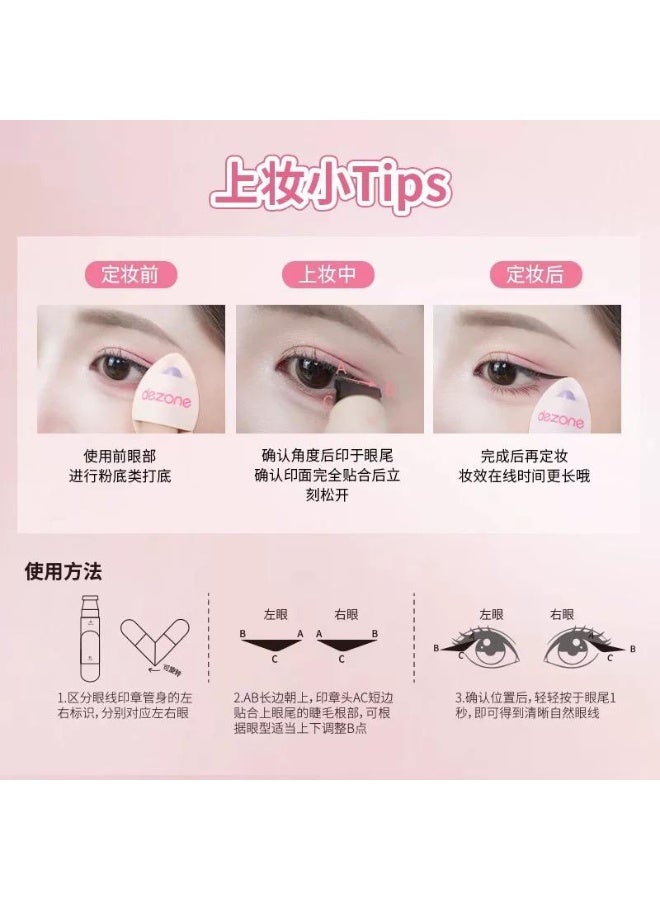 Diuduola Eyeliner Stamp Pen - Image 3