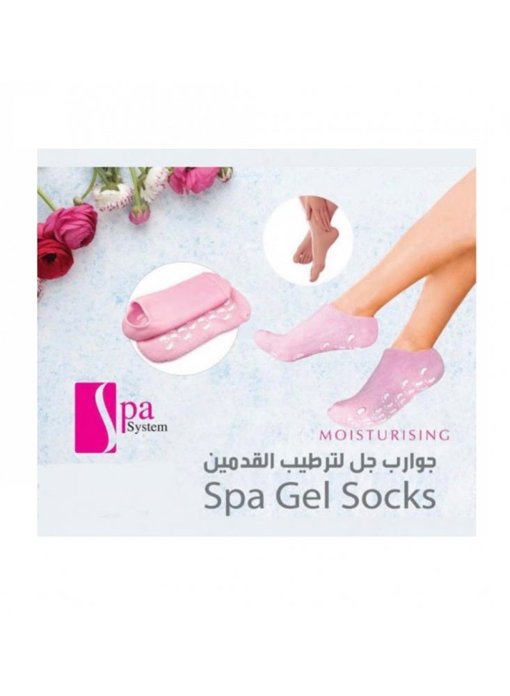 سبا سيستم جوارب الجل السحرية لترطيب وتنعيم القدمين من سبا زهري - Image 3