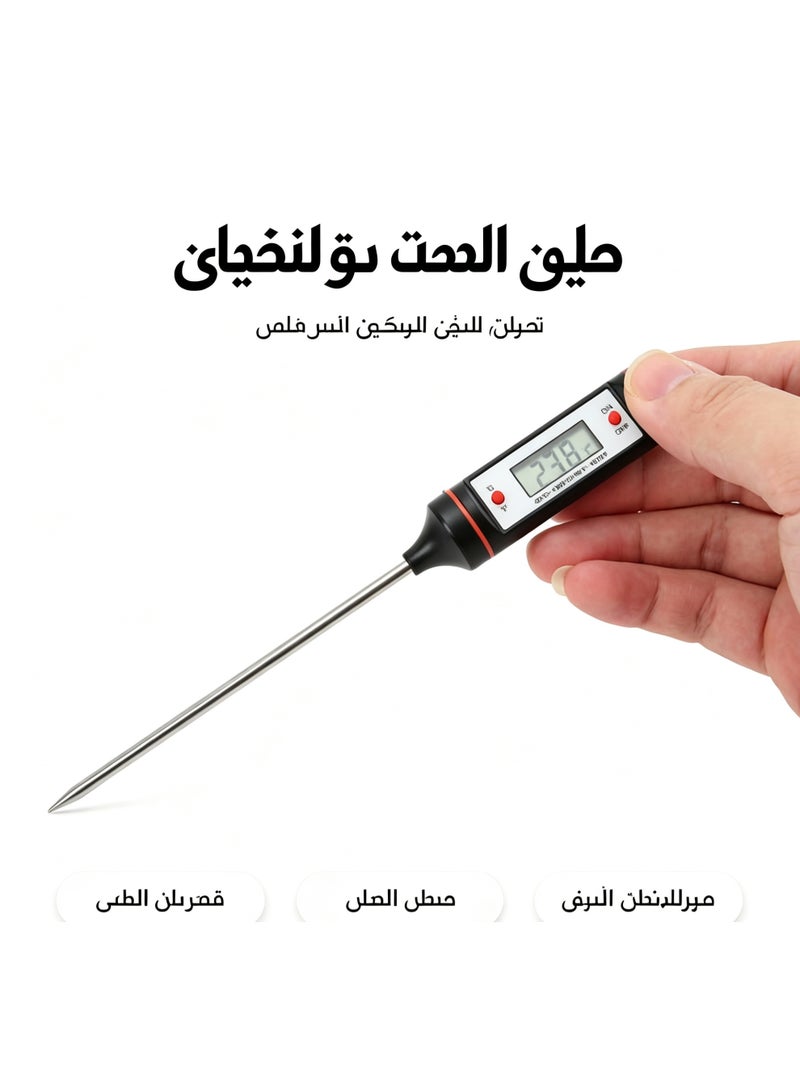 ميزان حرارة طعام رقمي بإبرة، مقياس درجة حرارة اللحوم من الفولاذ المقاوم للصدأ قراءة سريعة، تحويل مئوية وفهرنهايت للخبز والشواء وحليب الرضيع، هدية أساسية عملية للمطبخ لرمضان - Image 1