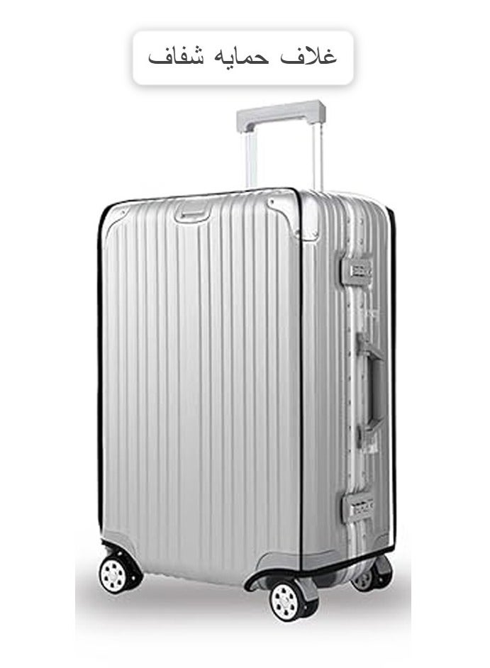 MORANO Morano Carry-on 20'' Inch Clear PVC Cover and Protector Waterproof Dustproof and Anti-Scratch  - Image 1