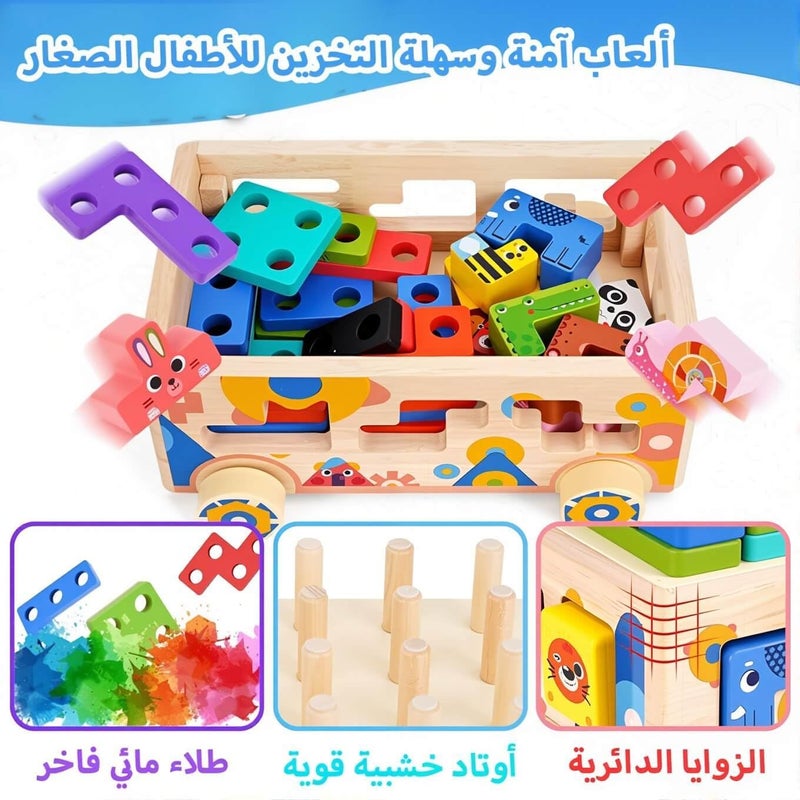 EDUTREE Montessori Toys for 2 3 Year Old Toddler, Wooden Building Blocks Educational Toys Kids, Animals Shape Sorting Stacking Learning Toy for Toddlers, First Birthday Gift for Baby Boys Girls - Image 3